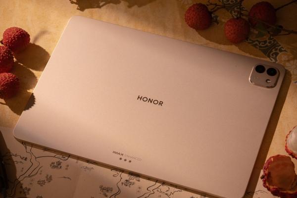 HONOR MagicPad 3- Fotografii oficiale