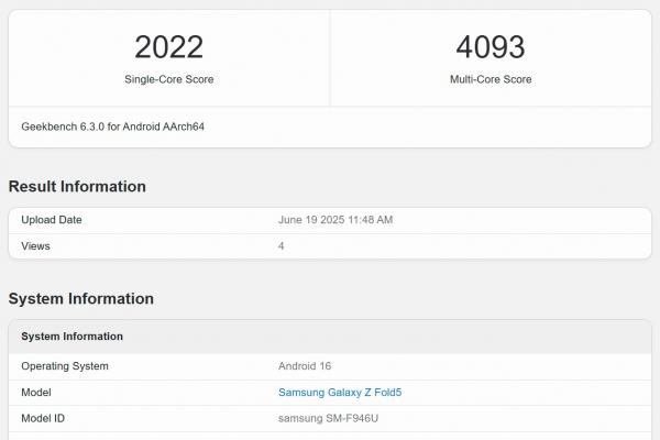 Galaxy S22+, Z Fold5 - GeekBench (Android 16)