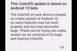 Color-OS-13-Beta_004.jpg