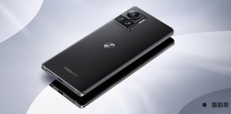 Motorola Moto X30 Pro - Fotografii oficiale