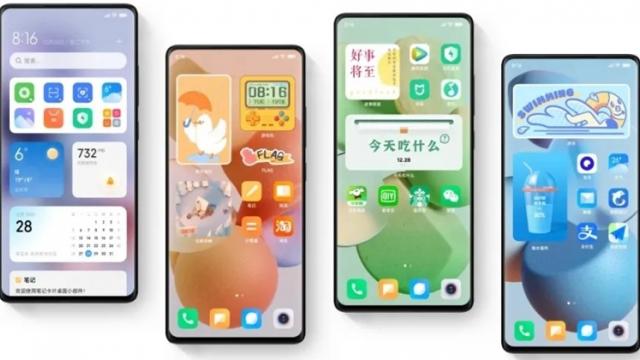 <b>MIUI 14 bazat pe Android 13 se îndepărtează de asemănările cu iOS; Lista de dispozitive compatibile este actualizată</b>În ultima săptămână, odată cu sosirea lui Android 13, marii producători de telefoane au pus piciorul pe pedala de acceleraţie şi au început să grăbească dezvoltarea propriilor platforme software bazate pe Android 13. Am aflat ce telefoane Motorola