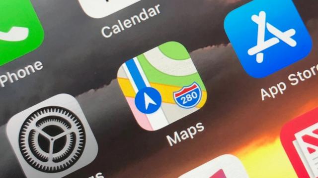 <b>Zvonurile se adeveresc! iPhone-ul va avea mai multe reclame începând de anul viitor, Apple Maps fiind prima aplicație vizată</b>Apple Maps a avut parte de o mulțime de critici la debut. Între timp aplicația a primit multe actualizări, iar de ceva timp e un adevărat rival pentru Google Maps chiar. Deși totul merge bine de ceva timp, iată că azi avem și o veste mai puțin plăcută