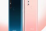 Vivo-S1_007.jpg