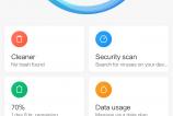 Screenshot_2019-01-21-16-29-36-363_com.miui.securitycenter.jpg