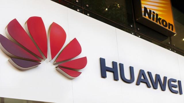 <b>Problemele celor de la Huawei continuă; Unul dintre președinții rotativi ai companiei ar fi fost implicat într-un complot pentru furtul de secrete comerciale</b>Dacă problemele Huawei din ultima vreme nu erau de ajuns, iată că astăzi mai apare ceva nou în ecuație. Descoperim astfel pe seama unui raport emis de către publicația The Wall Street Journal faptul că unul dintre președinții