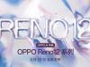 OPPO Reno12 vine pe data de 23 mai, serie de smartphone-uri ce include și un model Pro