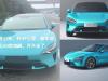 Un proaspăt proprietar de Xiaomi SU7 povestește cum automobilul s-a oprit după doar 39 de kilometri parcurși (Video)