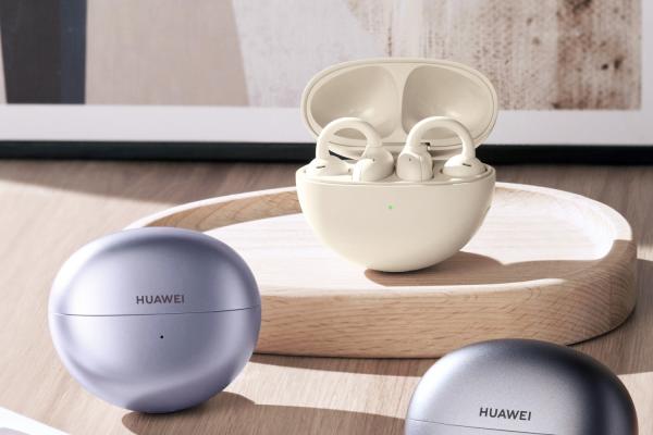 HUAWEI FreeClip Beige