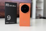OPPO-Find-X9-Ultra-Unboxing_ (9).jpg