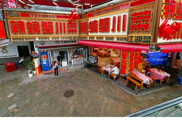 OPPO Find X9 Ultra - Mostre Foto (ziua): IMG20260419155712.jpg