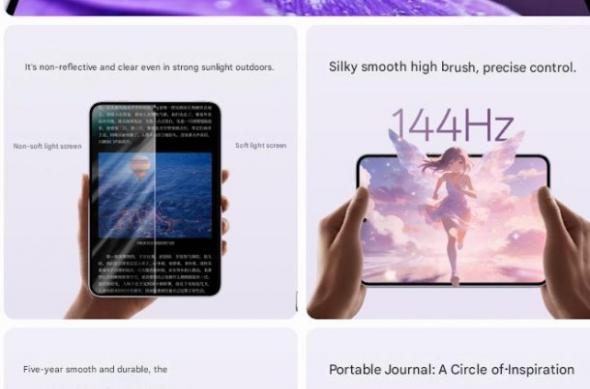 OPPO Pad Mini: download - 2026-04-22T114331.236.jpg