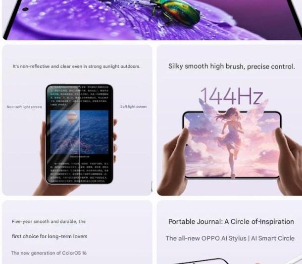 OPPO Pad Mini: download - 2026-04-22T114331.236.jpg
