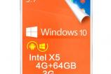 Teclast X98 Plus (5).jpg