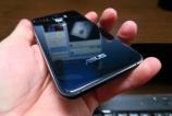 Asus-ZenFone-3_007.JPG