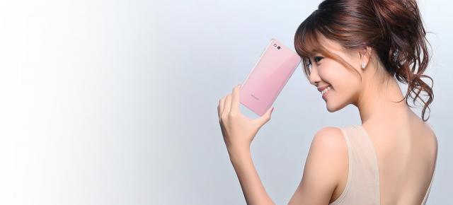 Sharp MS1 anunţat oficial, ca un nou telefon cu spate curbat, cameră selfie high end