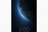 LeTV One (1).jpg