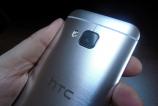 HTC-One-M9-Review_011.JPG