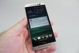 HTC-One-M9-Review_046.JPG