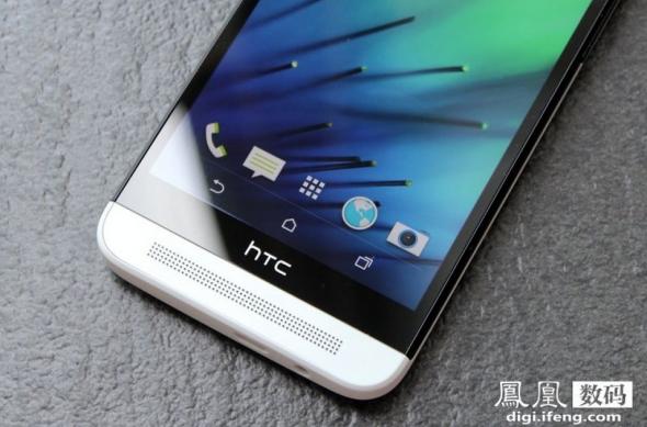 HTC One (E8) are cea mai originală cutie inventată vreodată: poate fi folosită ca lampă; Iată și imagini hands on cu telefonul!: 30_1jzox1mtt.jpg