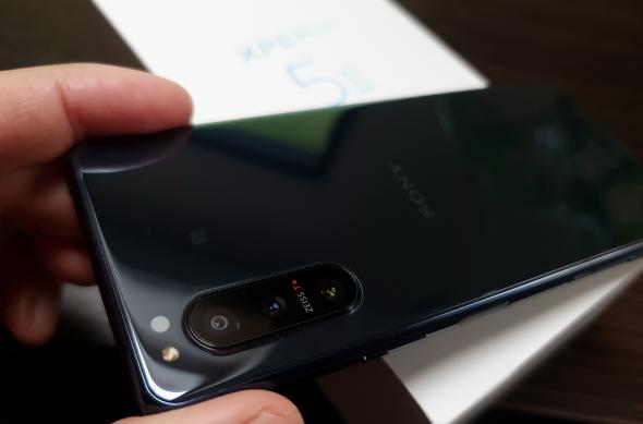 Sony Xperia 5 II - Unboxing: Sony-Xperia-5-II_005.jpg