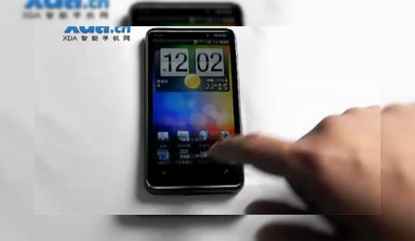 Android pe un telefon Windows Phone 7? Iată OS-ul portat pe HTC HD7! (Video)