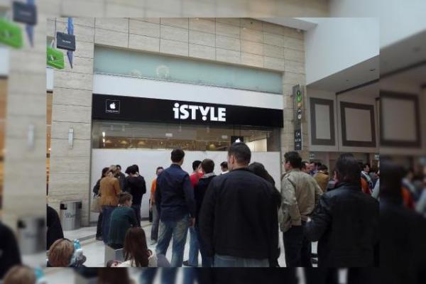 Debutul lui iStyle, magazinul de produse Apple din AFI Cotroceni Palace, surprins de camera Mobilissimo (Video)