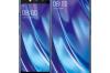 VIVO-Nex-Dual-Display-Edition_001.jpg