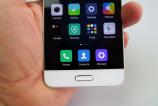 Xiaomi-Mi-5_158.jpg