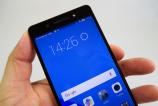 Huawei-Honor-7_056.JPG