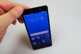 Huawei-Honor-7_059.JPG