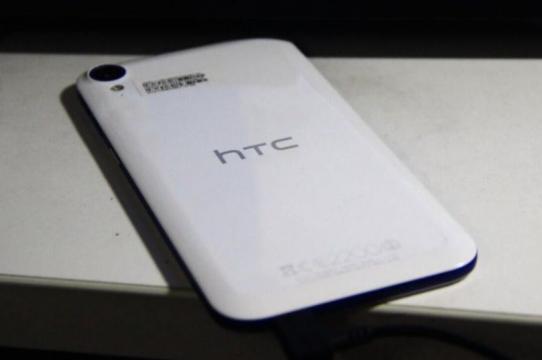 HTC Desire 830 - Leak: id505413.jpg