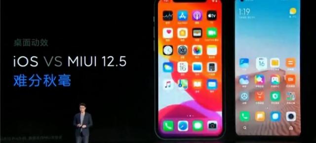 Xiaomi anunţă MIUI 12.5: mai rapid, mai sigur, mai dinamic; Iată lista cu telefoane compatibile