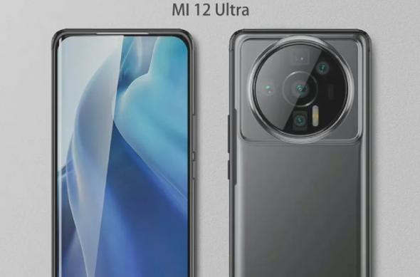 Xiaomi 12 Ultra - Randări huse (zvon): wp-1646555220399.jpg