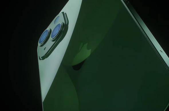 iPhone 13 Verde: iPhone-13-Verde_007.jpg