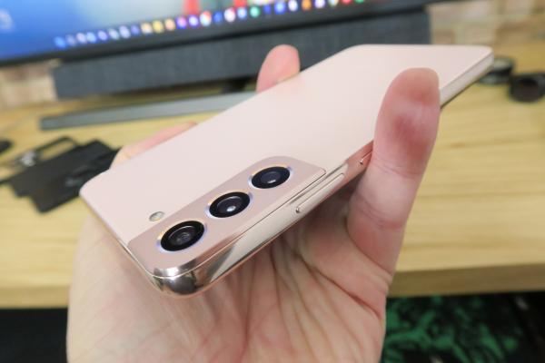 Samsung Galaxy S22+ - Unboxing