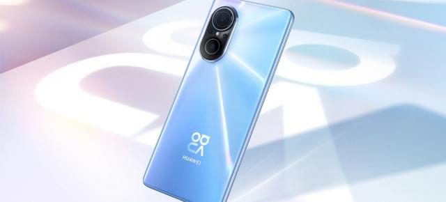 Huawei Nova 9 SE debutează oficial! Primul smartphone al companiei cu cameră de 108 MP, CPU Snapdragon 680, EMUI 12