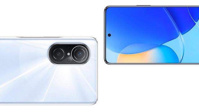 <b>Huawei Nova 9 SE apare în randări oficiale; Ar fi primul telefon al companiei cu senzor foto de 108 MP</b>Aparent Huawei nu a lansat până acum nici măcar un smartphone cu senzor foto de 108 MP în spate. Compania pare-că s-a concentrat mai mult pe mărimea senzorilor, ci nu rezoluția, chiar și pentru flagship-urile sale. Totuși, azi aflăm că ni se pregătește