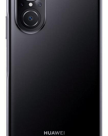 Huawei Nova 9 SE - Randări oficiale: Screenshot_3.jpg