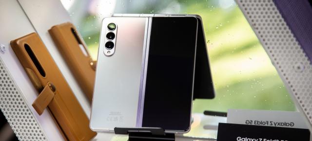 Turul Magazinelor #1148: Laptopuri Back to school, Z Fold 3 la preţ de Galaxy S22 Ultra, TV FHD de 700 lei
