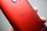 HTC 10 - Red (8).jpg