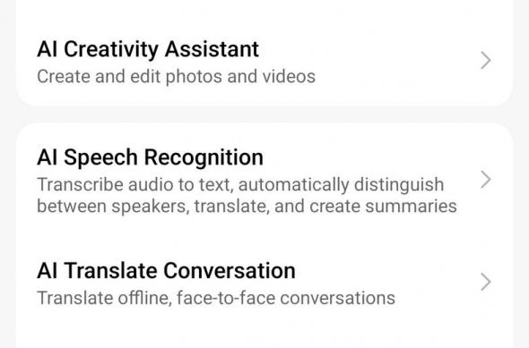 Xiaomi 17 Ultra - Screenshots AI: AI-Screenshots_ (6).jpg