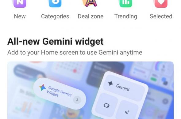 Xiaomi 17 Ultra - Screenshots display: Screenshots-Display_ (12).jpg