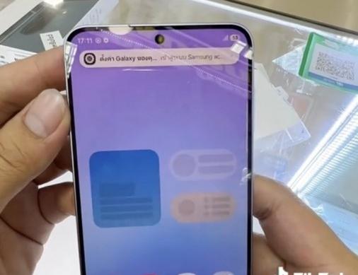 Samsung Galaxy A37 și A57 - Hands-on (Capturi de ecran TikTok): download (12).jpg