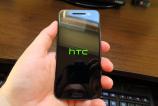 HTC-10_017.JPG