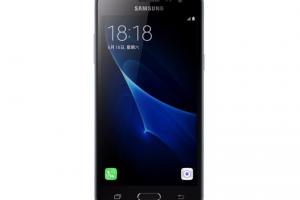 Samsung Galaxy J3 PRO