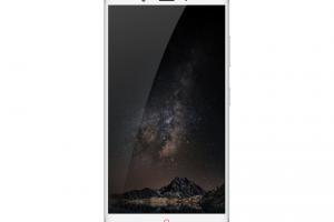 ZTE Nubia Z11 Max