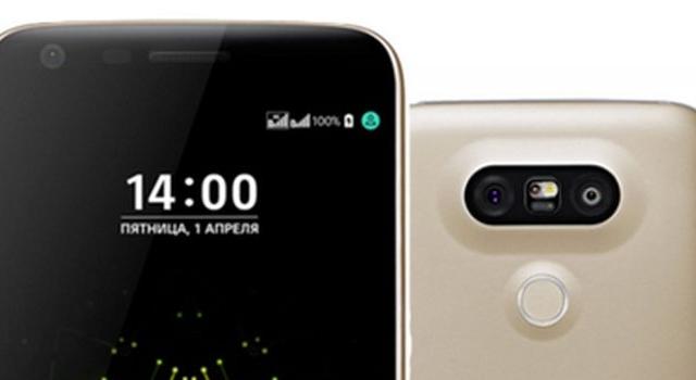 <b>Cel.ro vinde acum smartphone-ul LG G5 la un preț de 2.399 lei! Stocul este limitat!</b>LG G5 a debutat pe plan local de foarte puțin timp, un telefon ce a ajuns și la noi în teste de curând. Acest produs beneficiază deja de o reducere de preț prin intermediul Cel.ro, un retailer ce afișează un discount de 500 lei pentru varianta aurie 