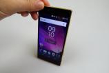 Sony-Xperia-Z5-Premium_109.JPG