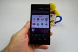 Sony-Xperia-Z5-Premium_124.JPG