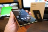 Sony-Xperia-Z5-Premium_012.JPG